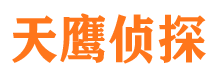 宁安市婚姻出轨调查